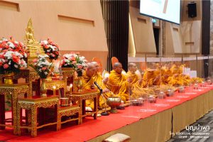 ทำบุญขึ้นบ้าแพ็คเกจงานบุญ ทำบุญบ้าน ทำบุญบริษัท ทำบุญออฟฟิศ ทำบุญครบรอบนใหม่