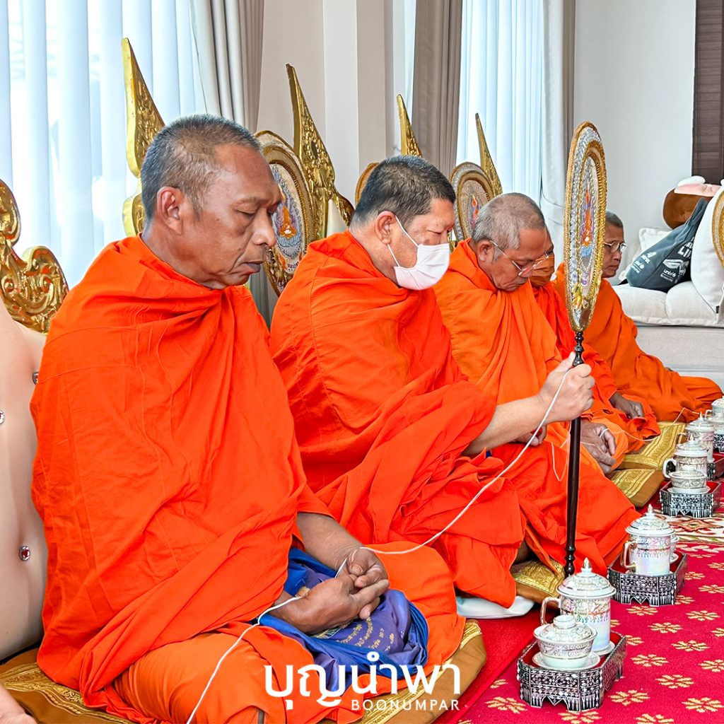 รับจัดงานบุญ