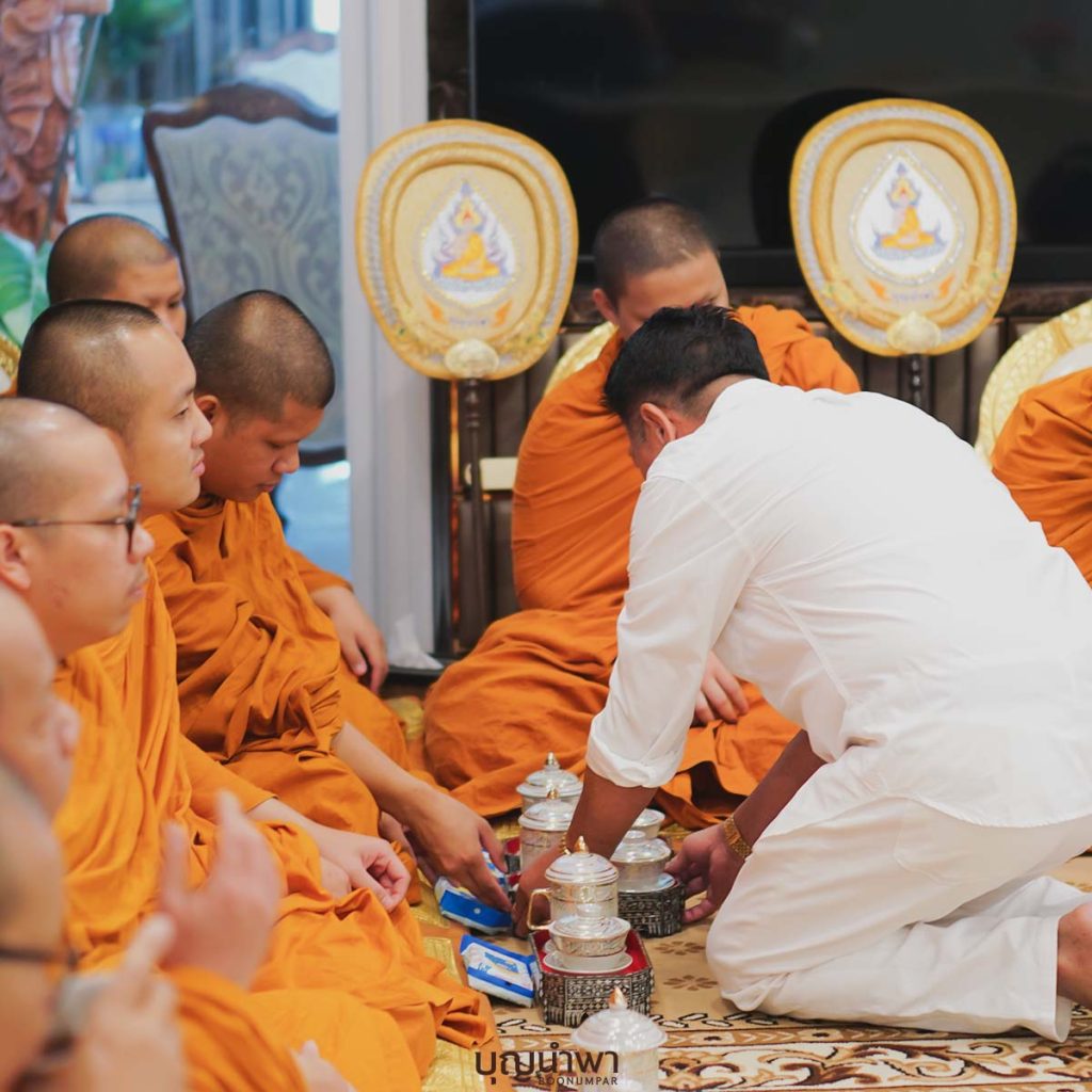 รับจัดงานบุญ