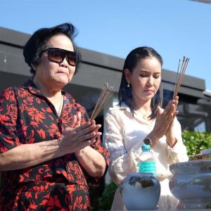 รับจัดงานบุญ