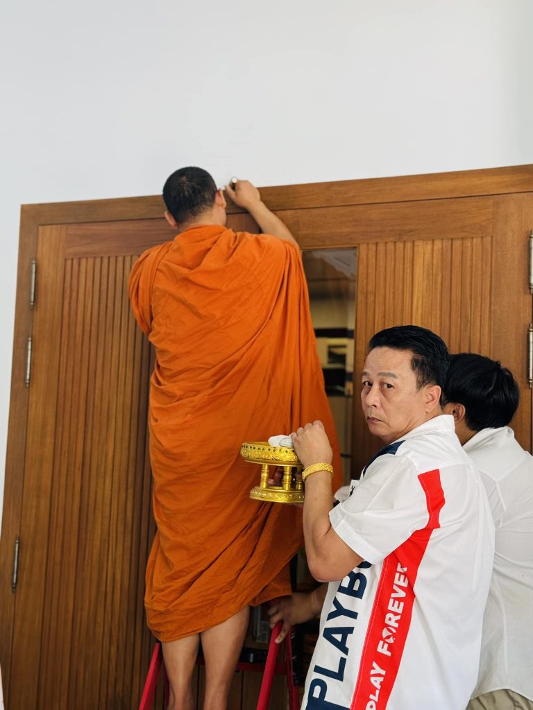 รับจัดงานบุญ