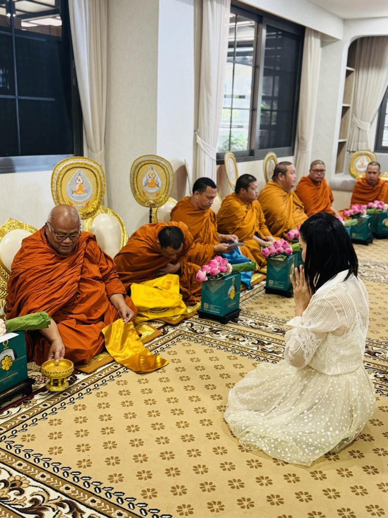 รับจัดงานบุญ