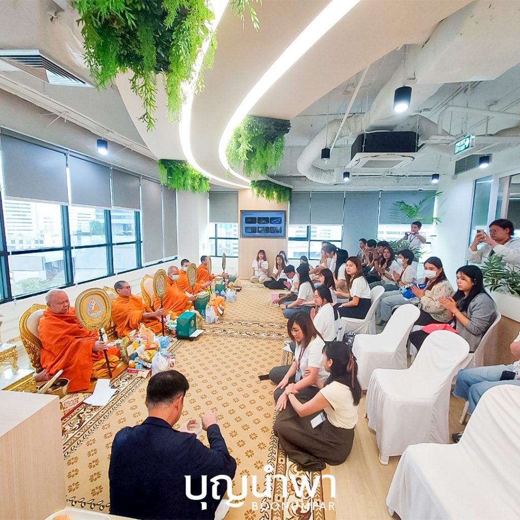 รับจัดงานบุญ
