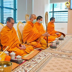 รับจัดงานบุญ
