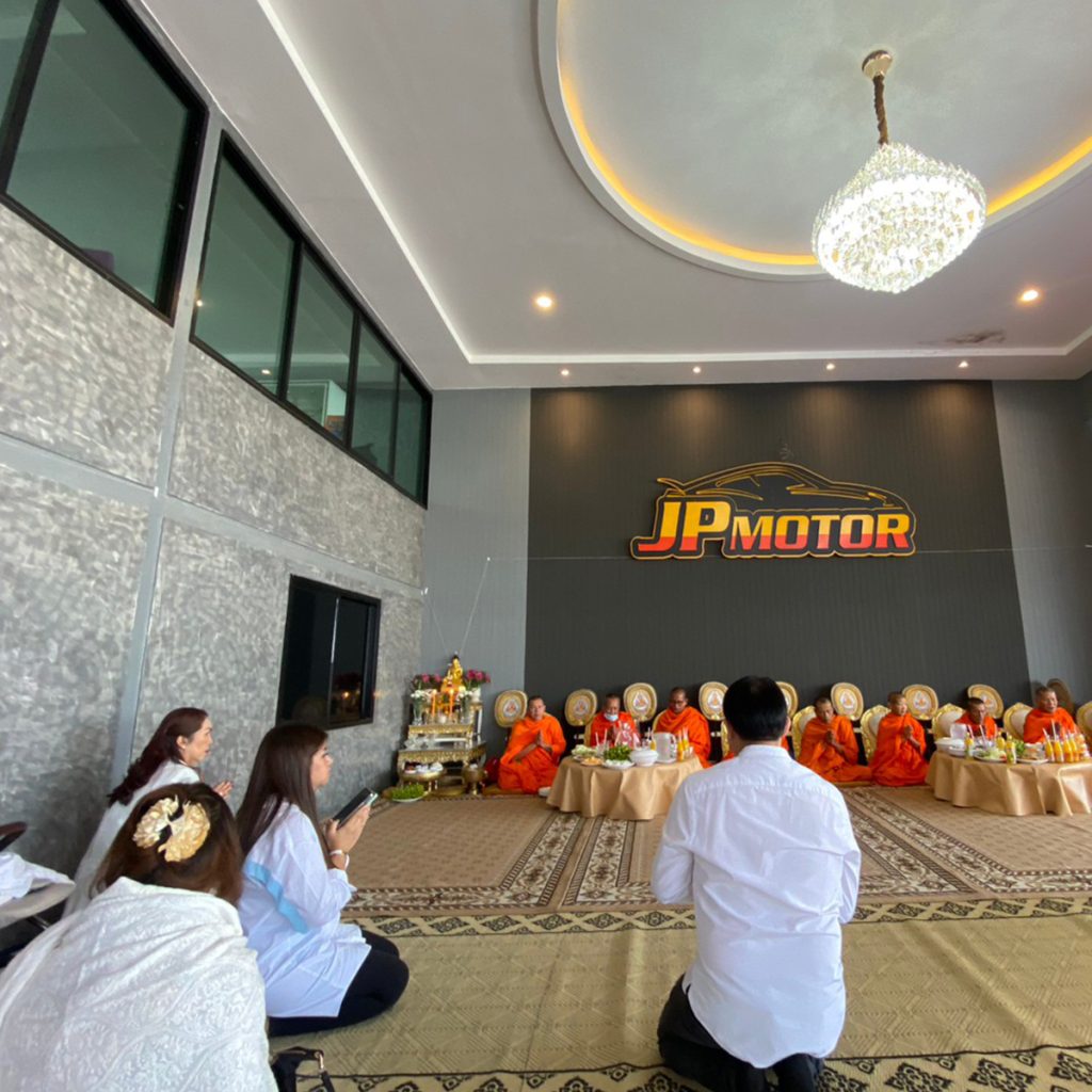 รับจัดงานบุญ