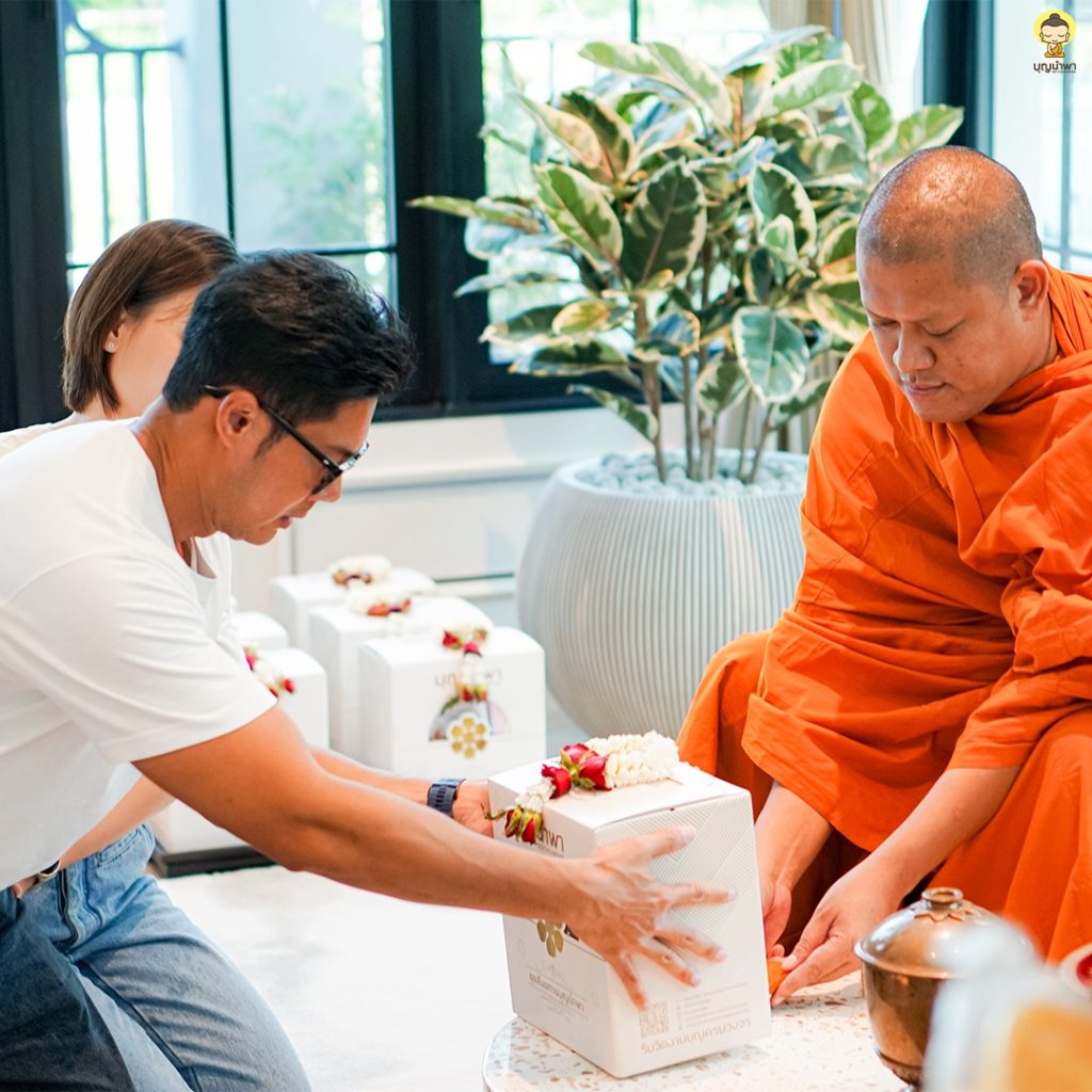 รับจัดงานบุญ