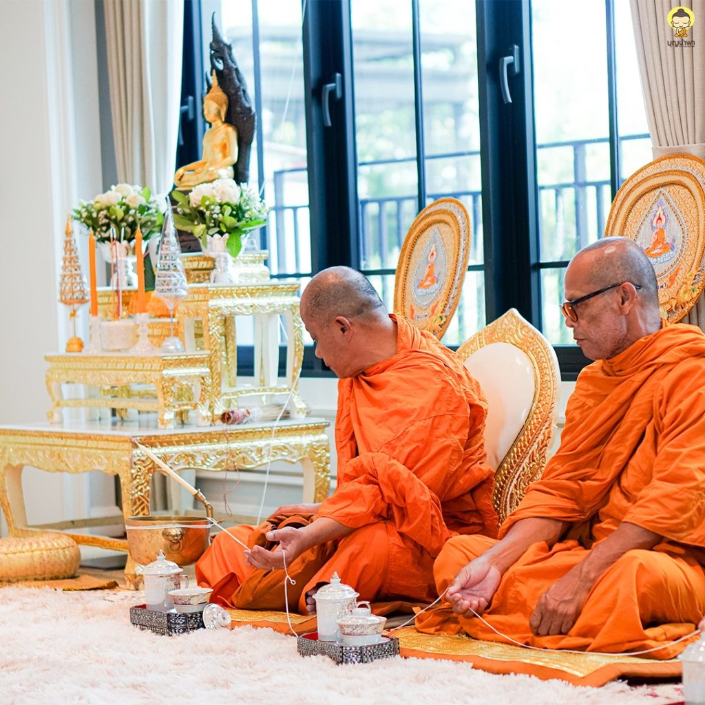 รับจัดงานบุญ