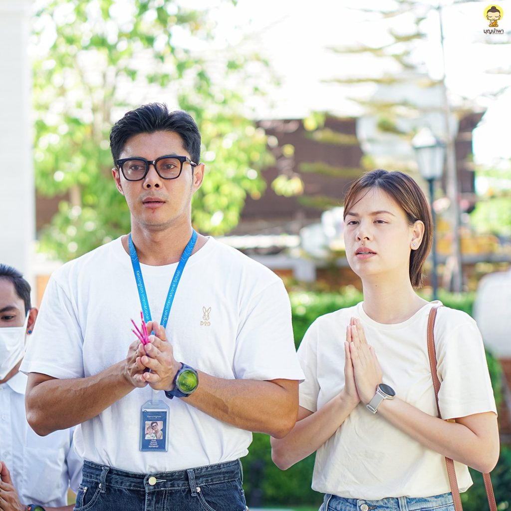 รับจัดงานบุญ