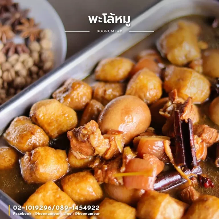 พะโล้หมู-1024x1024.1