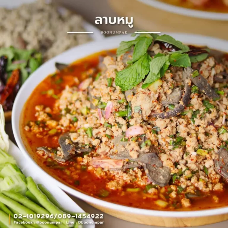 ลาบหมู-1024x1024.1